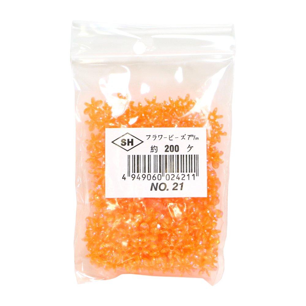 Shimamura Flower Beads Deluxe DX 200-Piece Set 7mm Orange ASH-FL7-21