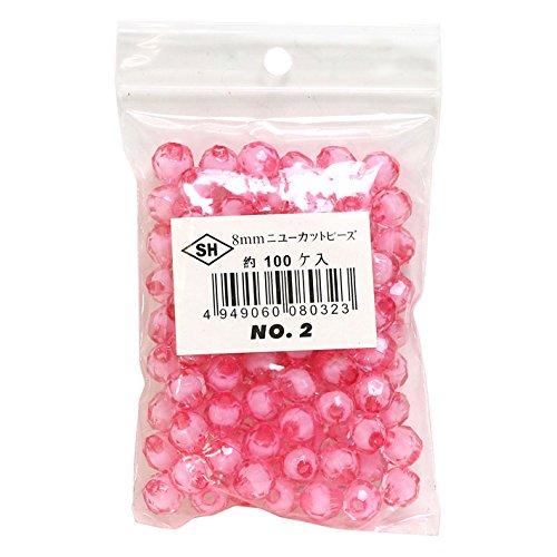 Shimamura New Cut Beads 100-Piece Pack 8mm Pink ASH-NC8-2