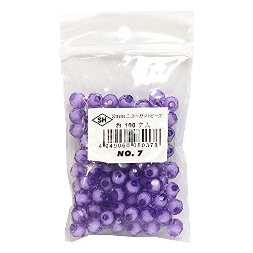 Shimamura New Cut Beads 100-Piece Pack 8mm Purple ASH-NC8-7