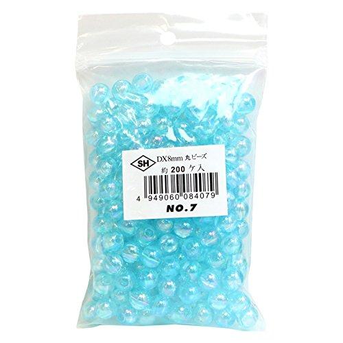Shimamura Round Beads 200-Piece Deluxe DX 8mm Light Blue ASH-DX8M-7