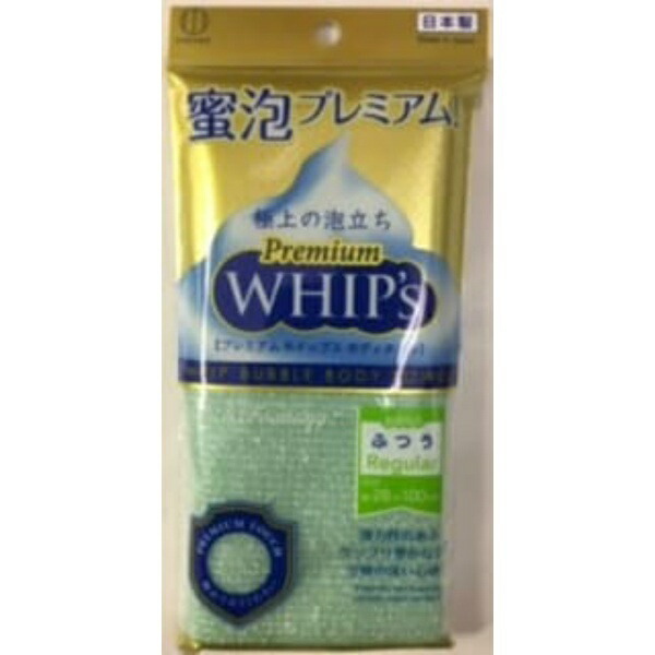 Kokubo Body Towel Premium Whips 28×100cm Regular/Green KB-049