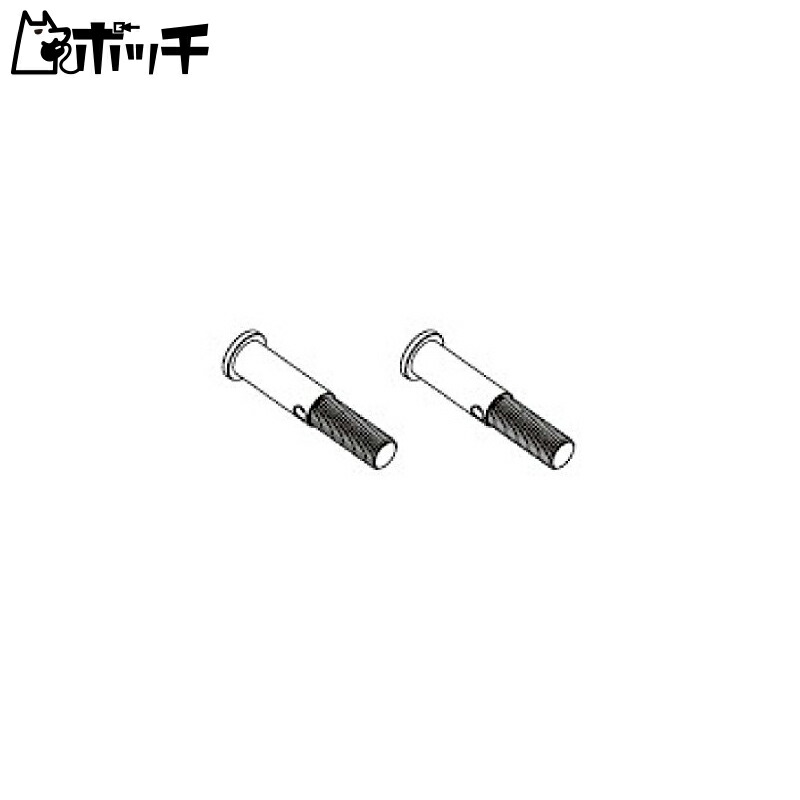 Rear Axle Shaft 25660 Toy