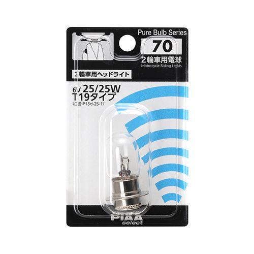 PIAA Halogen Bulb for Motorcycle Headlights T19 (P15d-25-1) Clear 1-Pack 6V 25/25W HR70