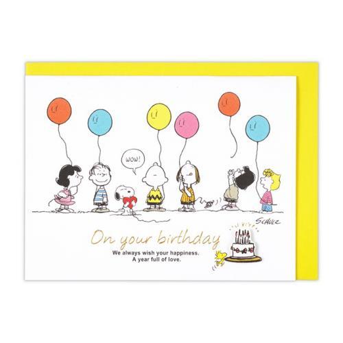 Hallmark Snoopy Birthday Card Pop-Up 3D Laser Balloon 817466