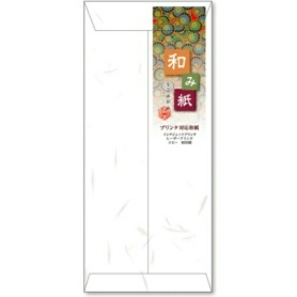 Nagatoya Shoten Harmony Paper  Washi Envelope Dai-rei Long 4 White 10 Sheets Printer Compatible Naf-211
