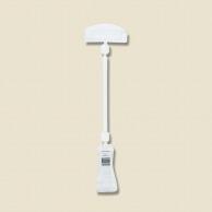 Kyoei Plastic Large Click UC-100L 1 piece 007305510