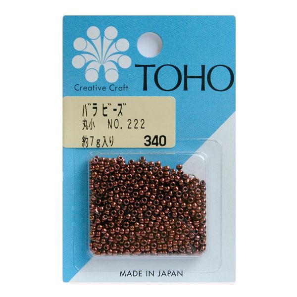 TOHO Maruko Beads Loose Pack Beads Approx. 2.2mm Outer Diameter Approx. 7g Per Pack No. 222