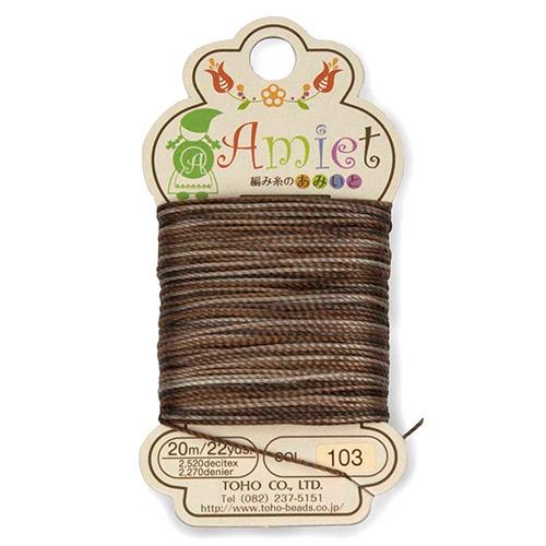 TOHO Amiito Amiet 20m Roll 103 Marble Brown