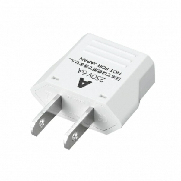 YAZAWA International Power Plug Type A KP1 YAZAWA