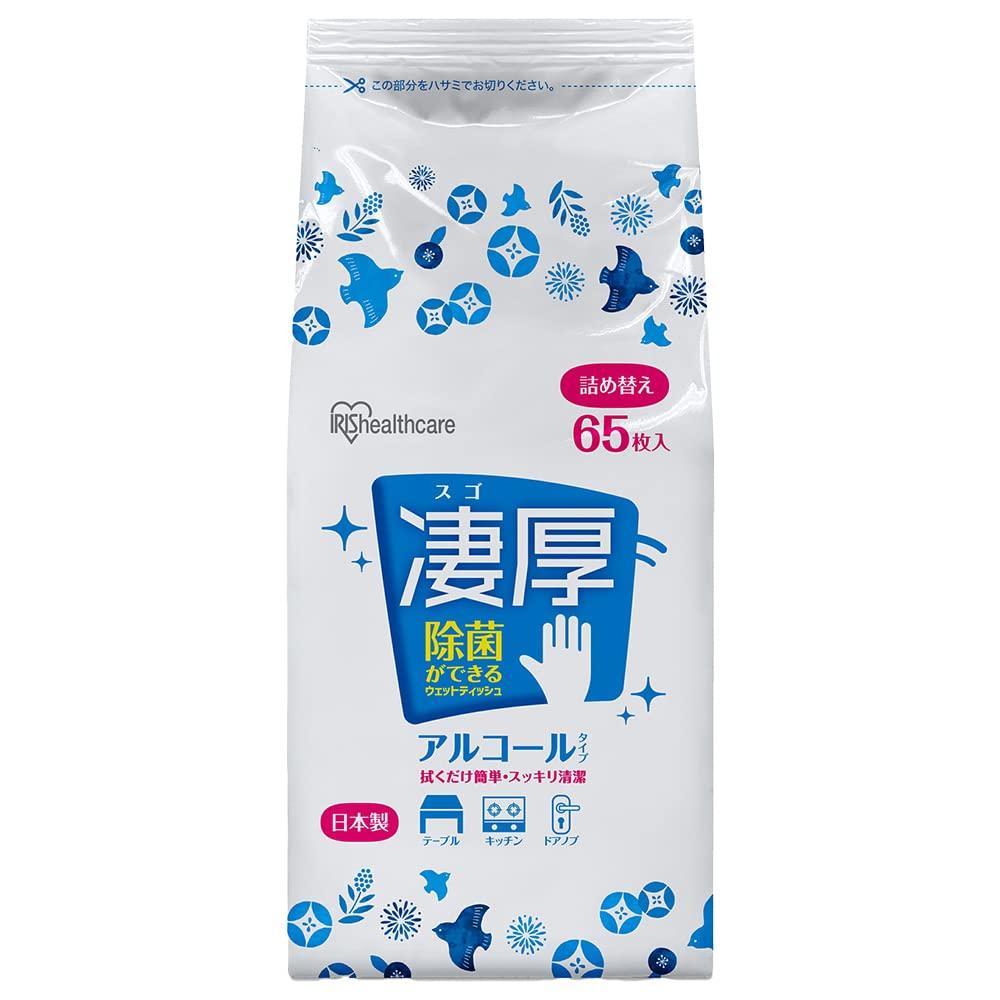 Alcohol-Based Disinfectant Wipes ● Quantity per Unit: 1 ● Specifications: Heavy-Duty Refill ● Sheets per Unit: 65 ● Sheet Dimensions: 140mm (L) × 200mm (W) ● Material: PET, Rayon