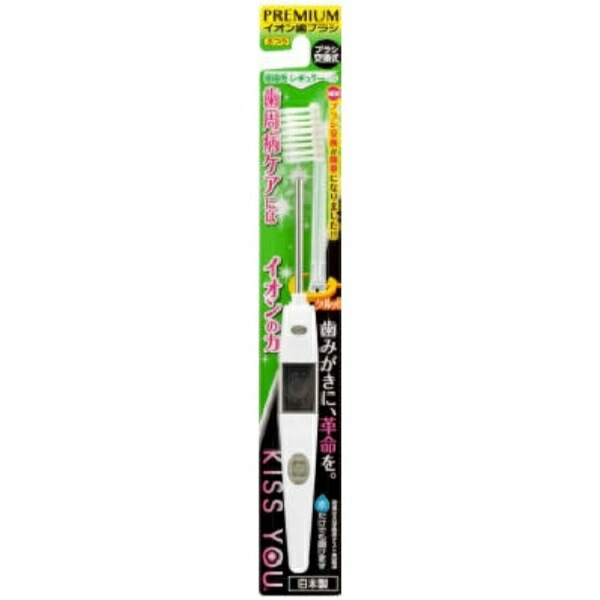 Kiss You Ultra-Fine Regular Body - Regular