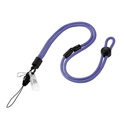 Sonic Strap Multi-Function Round Cord Strap Blue MH-206-B
