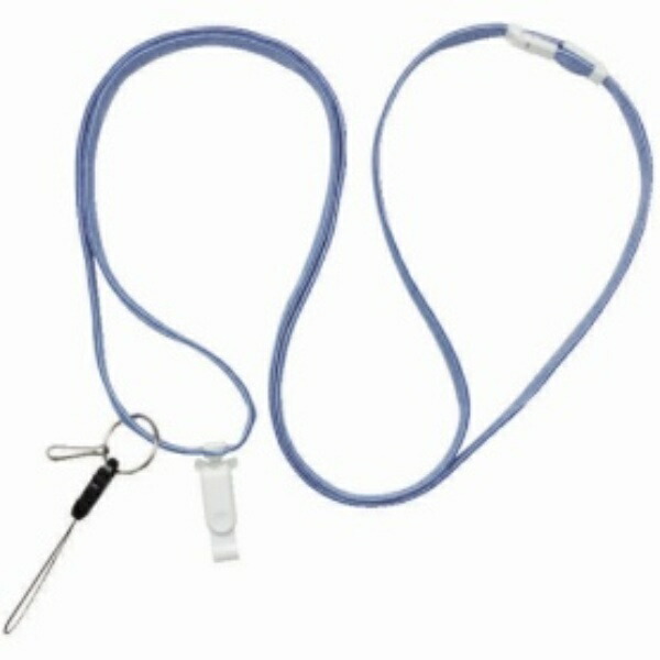 Sonic Strap Multi-Function Crossbody Strap 150cm Blue NF-985-B