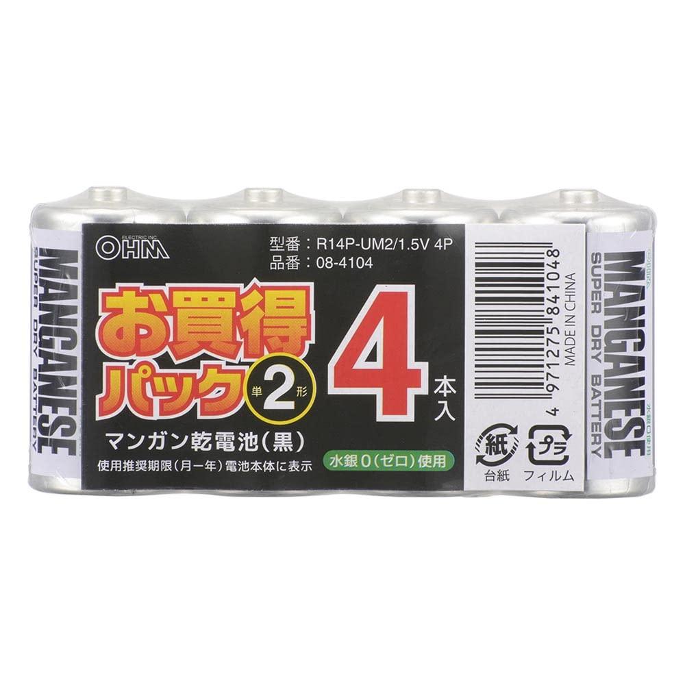 OHM Electric Manganese Dry Cell Batteries Size D × 4-Pack R14P-UM2/1.5V 4P 08-4104 OHM