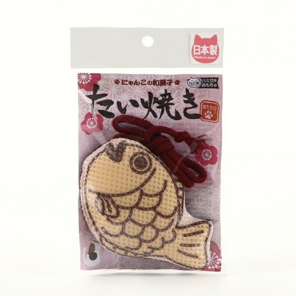 Comet Domestic Toothbrush Toy Taiyaki 1 Piece (x 1)