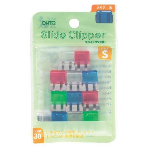 Auto Slide Clipper S Size Clear Color 11-Pack SLP-380S