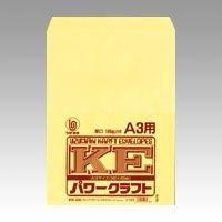 Large Kraft Envelope SH123