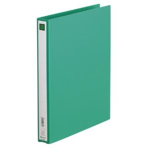 King Jim Ring File Economy A4 Green A4 612mm