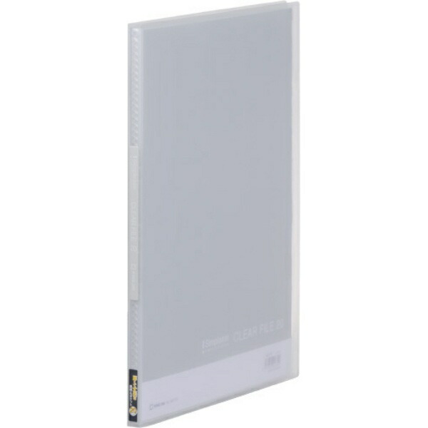 King Jim Clear File Simplicity Clear File (Transparent) 20P A4 Vertical Type 186TSP