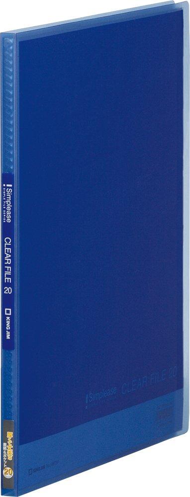 King Jim Clear File Simples (Transparent) 20-Piece Cobalt Blue A4 186TSP Koha