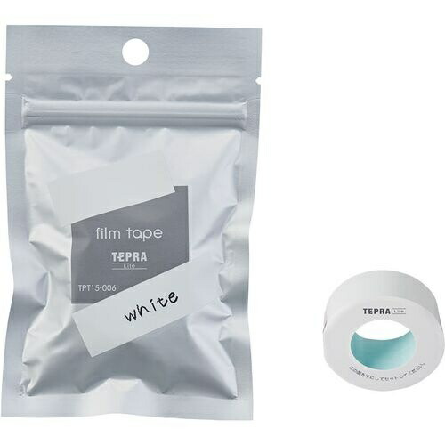 King Jim “Tepla” Lite Film Tape White TPT15-006