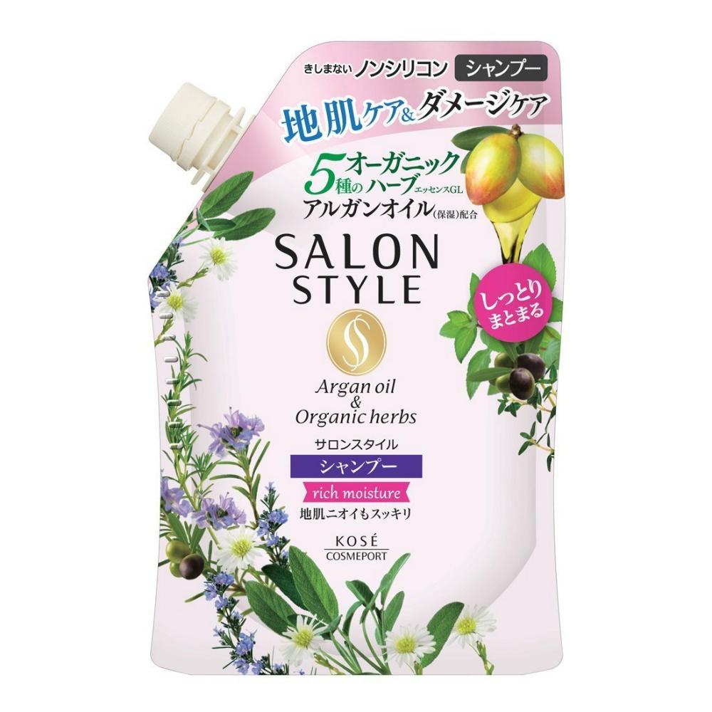Salon Style Shampoo (Rich Moisture) Refill