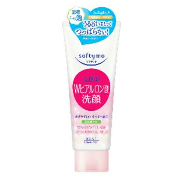 Softimo Facial Cleansing Foam (Hyaluronic Acid)