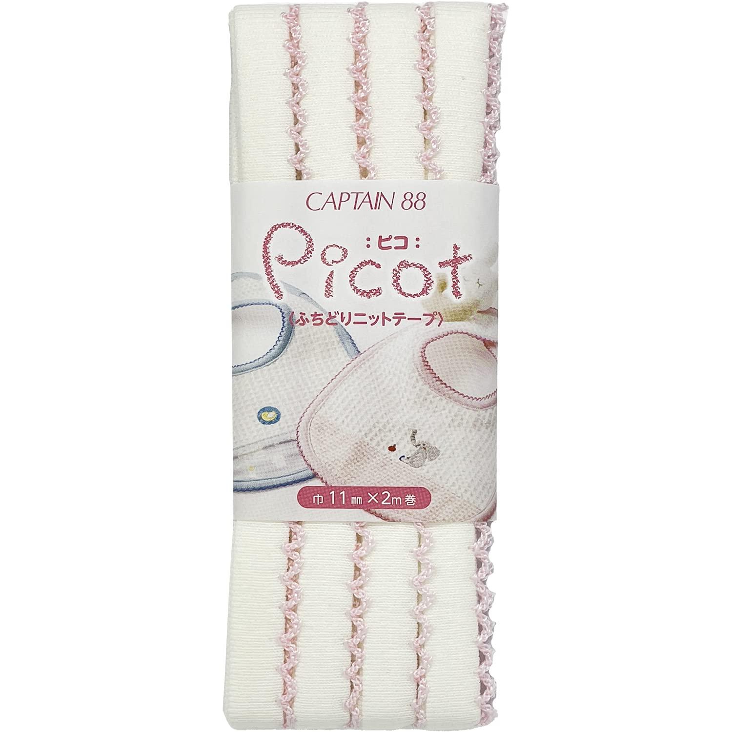CAPTAIN88 Captain Picot Edge-Trim Knit Tape 11mm Width × 2m Roll #4 Off-White × Pink CP195