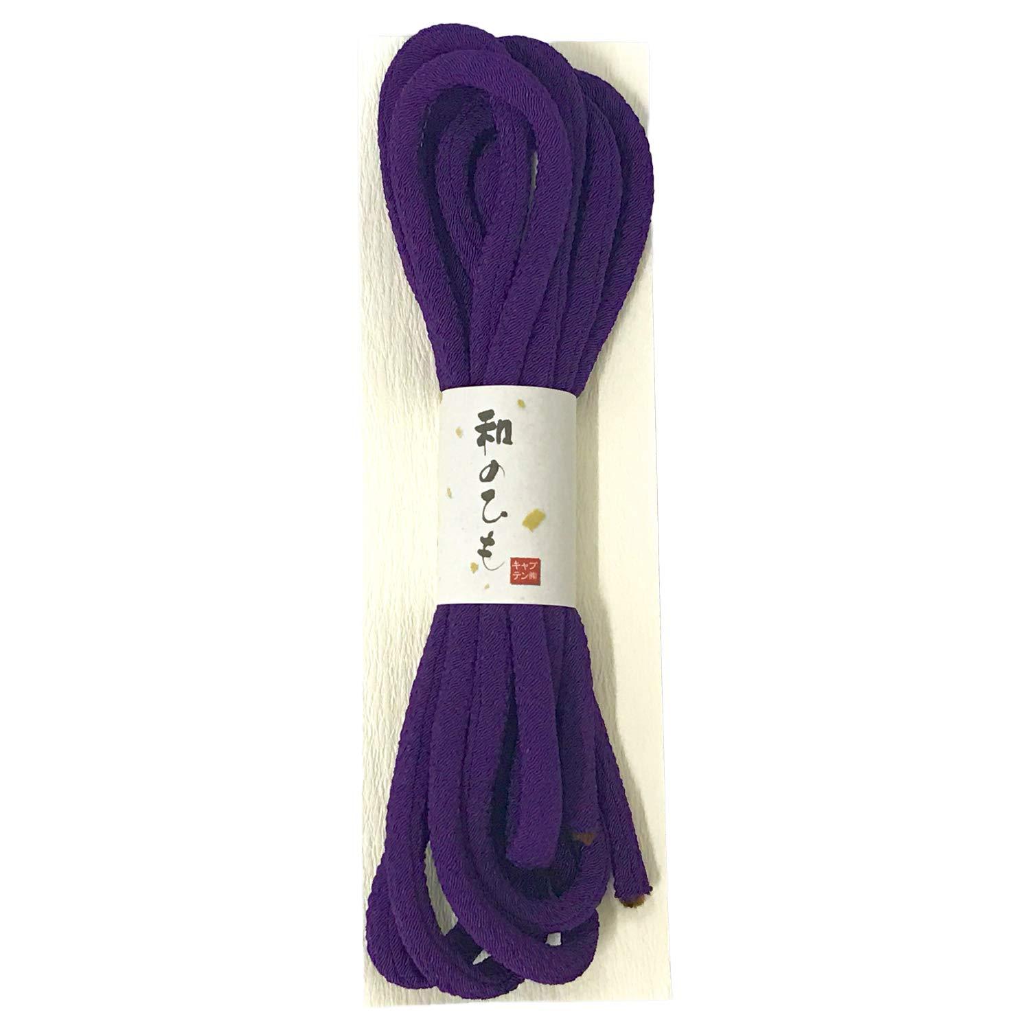 CAPTAIN88 Captain Japanese Cord (Chirimen) 5mm × 1.8m Roll #13 Purple CP205