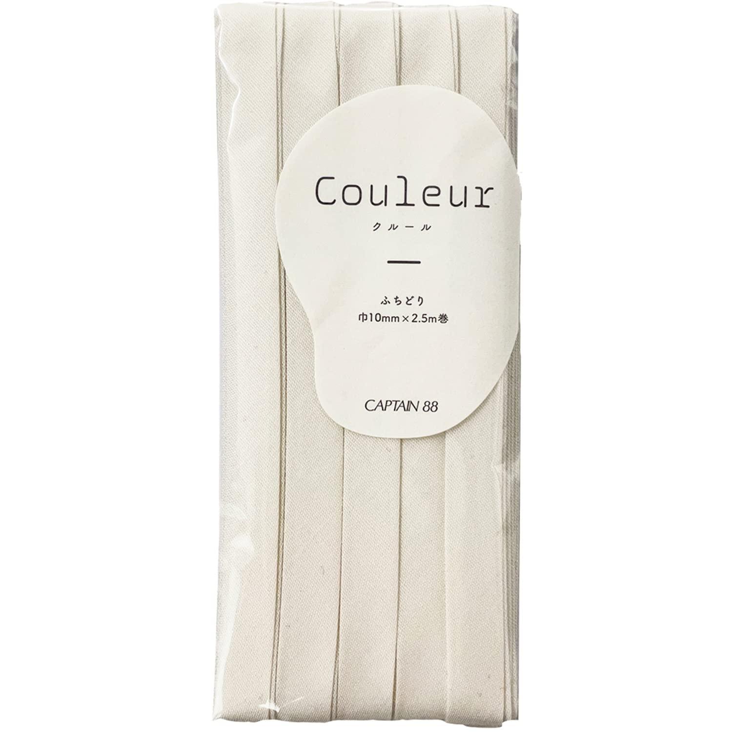 CAPTAIN88 Captain Couleur Bias Tape Width 10mm × 2.5m Roll #1 Milky White CP229