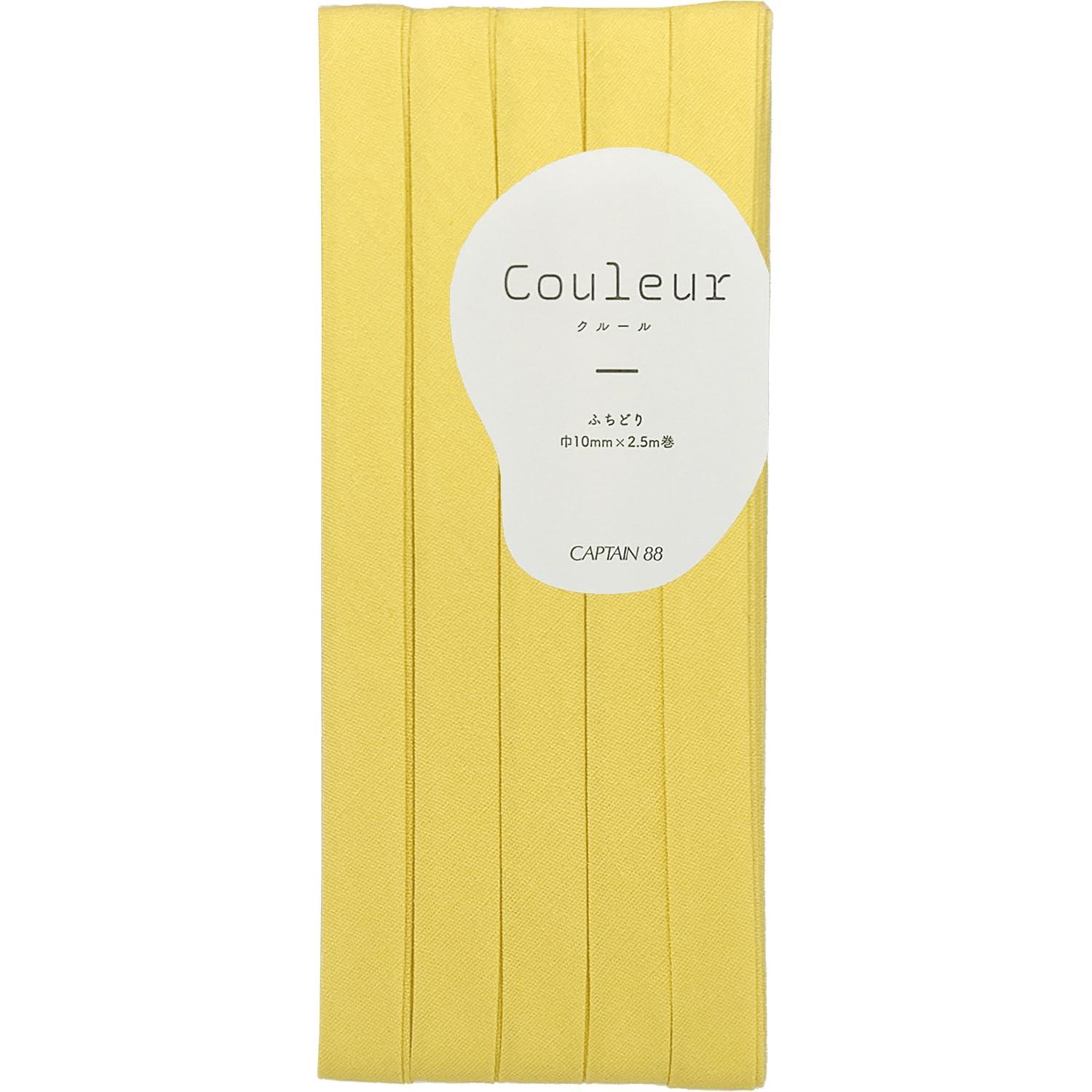 CAPTAIN88 Captain Couleur Bias Tape Width 10mm × 2.5m Roll #14 Mimosa CP229