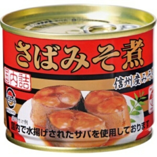 Kyokuyo Mackerel in Miso Sauce (Domestic) 190g 1 can