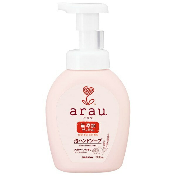 Arau. Foaming Hand Soap