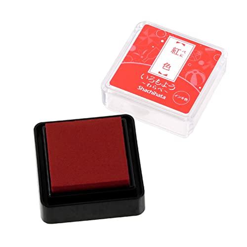 Shachihata Stamp Pad Color Pattern Warabe Crimson (Red) HAC-S1-R