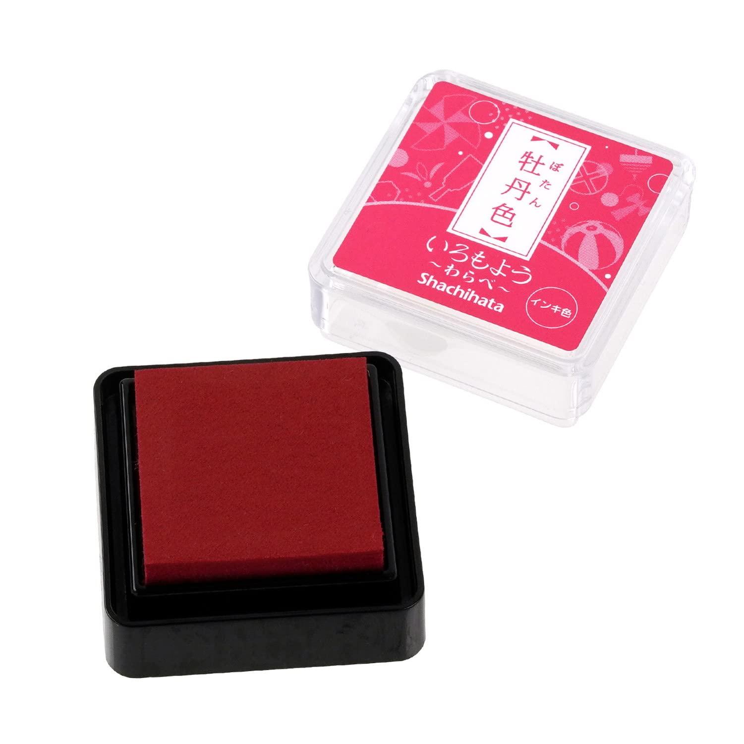 Shachihata Stamp Pad Color Pattern Warabe Peony Pink HAC-S1-P