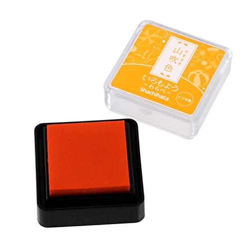Shachihata Stamp Pad Color Pattern Warabe Yamabuki Yellow (HAC-S1-CY)