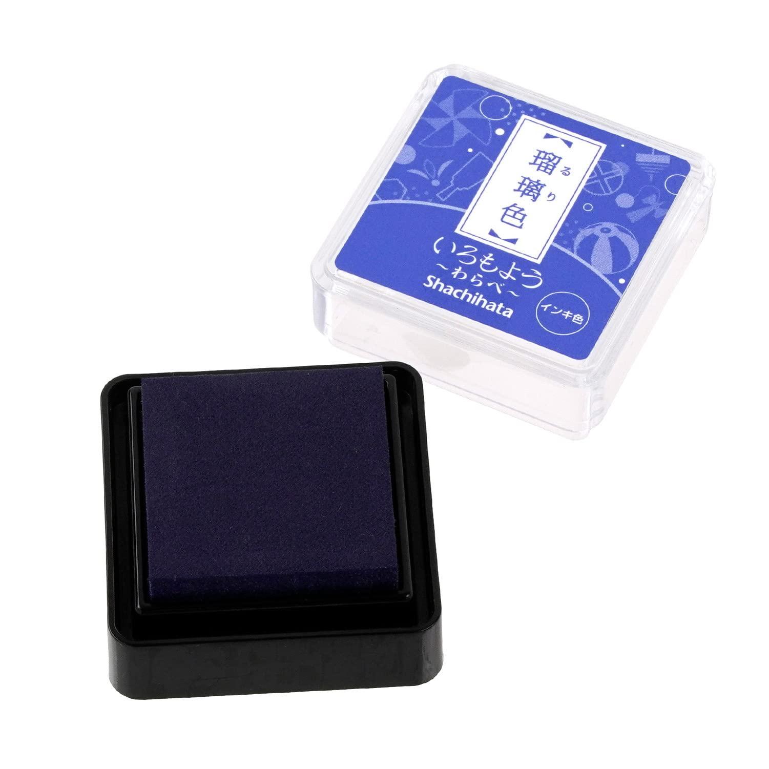 Shachihata Stamp Pad Color Pattern Warabe Lapis Blue HAC-S1-B