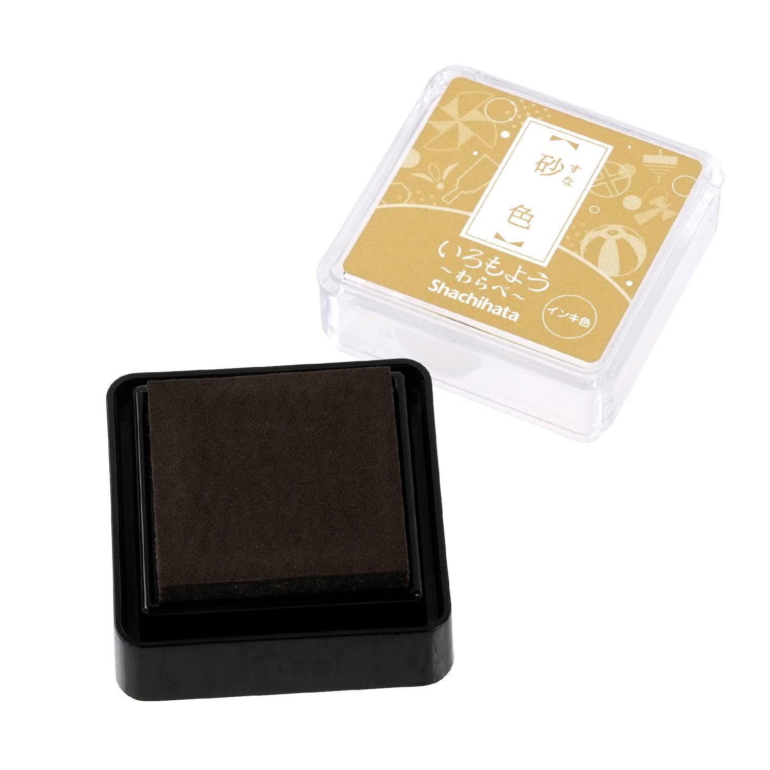 Shachihata Stamp Pad Color Pattern Warabe Sand Color HAC-S1-PBR