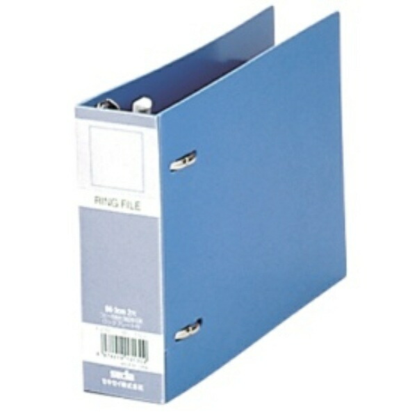 Sekisei Lock Ring File B6-E Blue F-232-10