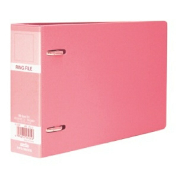 Sekisei Lock Ring File B6-E Pink F-232-21