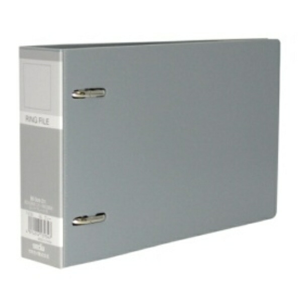 Sekisei Lock Ring File B6-E Gray F-232-62