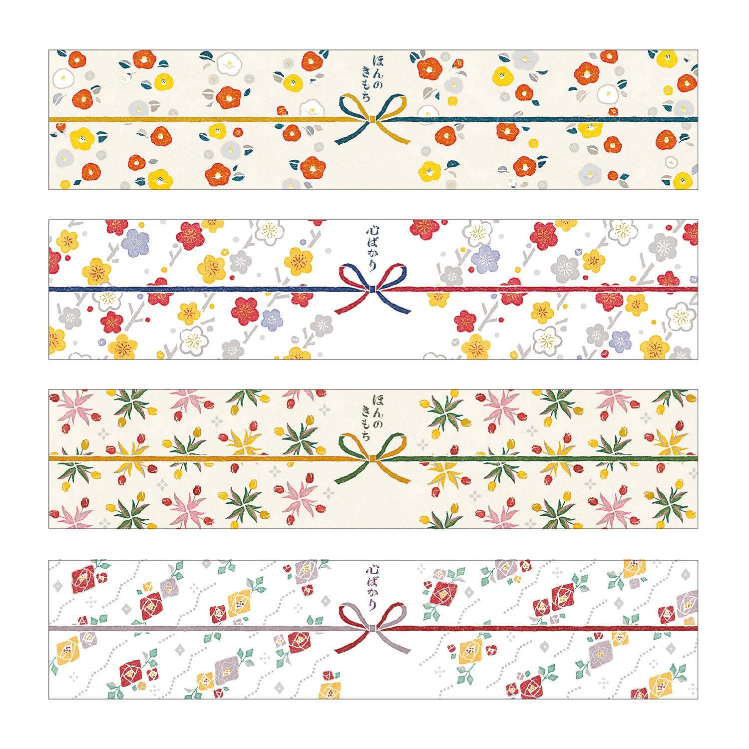 SASAGAWA Gift Note Pearl Small ROMAN 50-9776