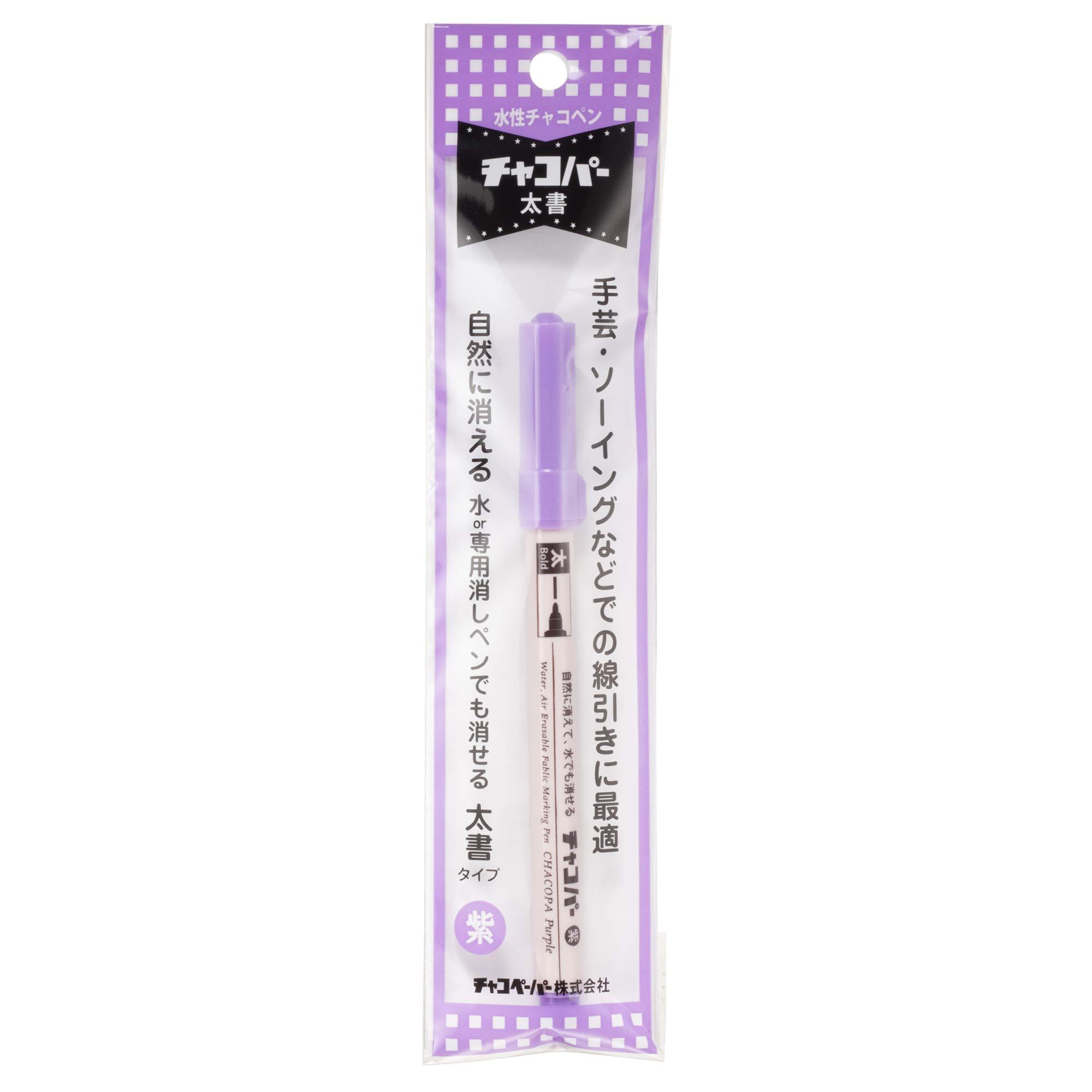 Chaco Paper Water-Based Chaco Pen Chaco Pen, Thick Line, Purple F8-PU