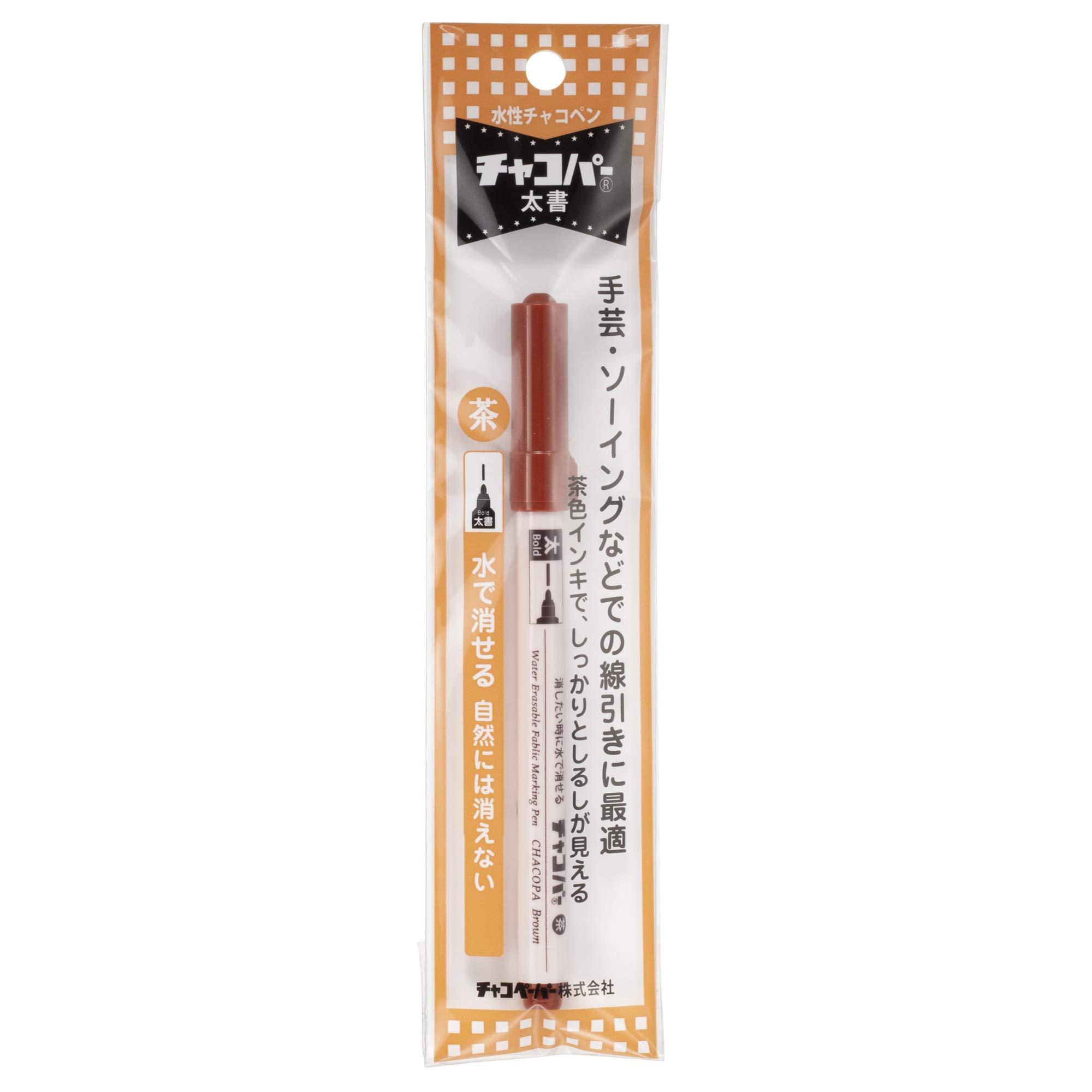 Chaco Paper Water-Based Chaco Pen Chaco Pen, Thick Line, Brown F8-C