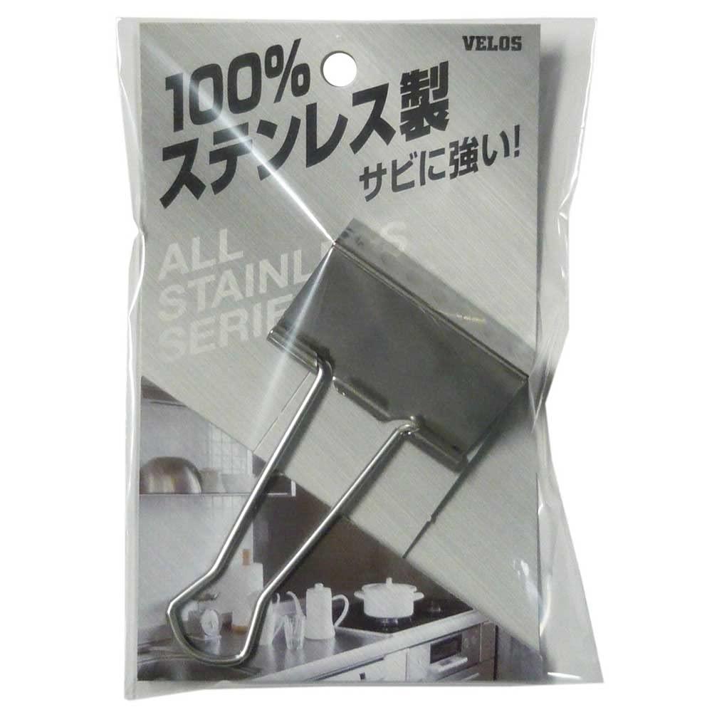 Stainless Steel Double Clip, Extra Large