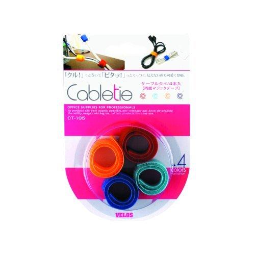 Veloss Cable Ties CT-185 4-Pack Color Mix