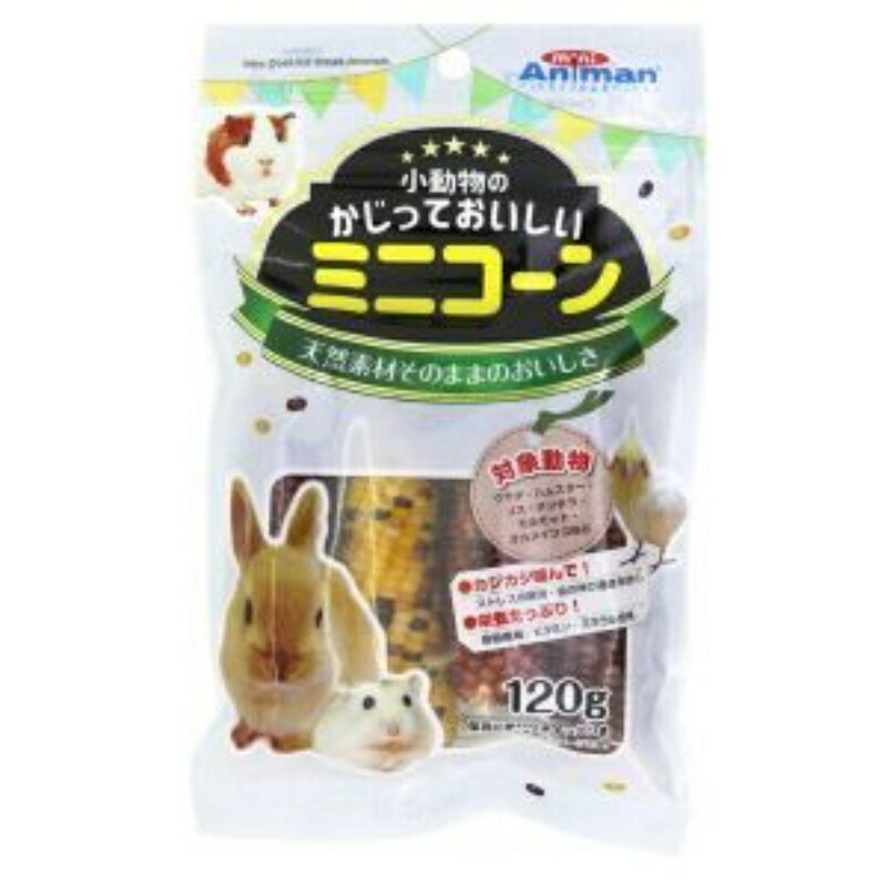 Doggyman Hayashi Mini Corn Treats for Small Animals 120g