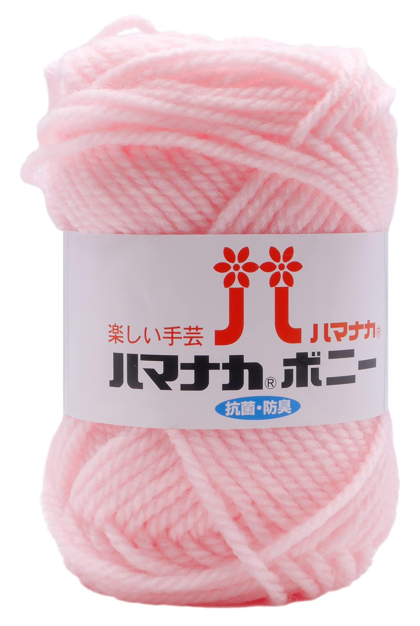 HAMANAKA Acrylic Yarn Bonnie 405 4057