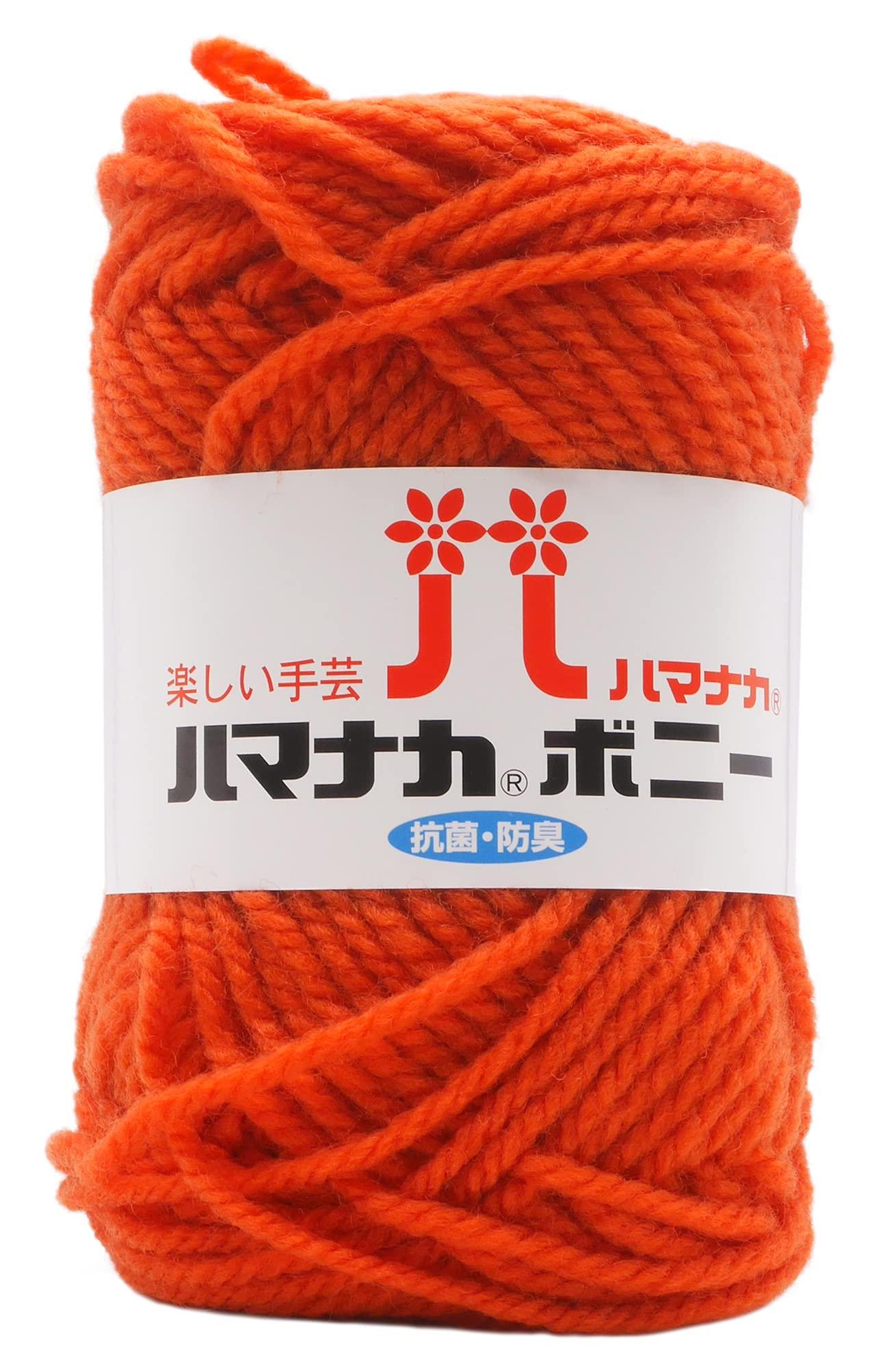 Hamana Hand-Knitting Yarn Bonnie Col.414 4057