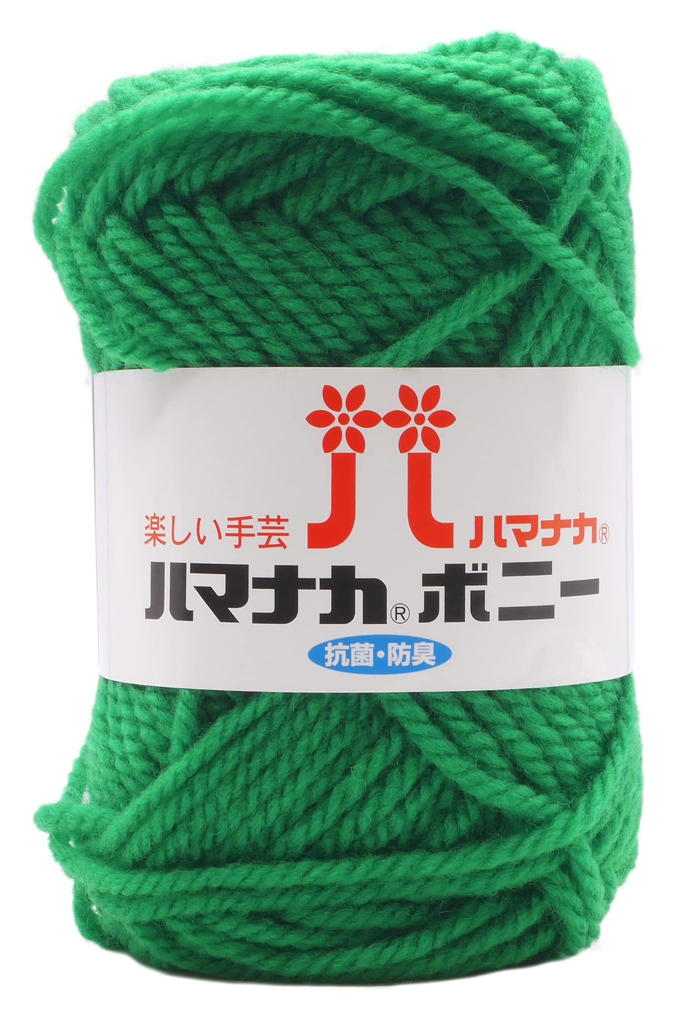 Hamana Hand-Knitting Yarn Bonnie Col.427